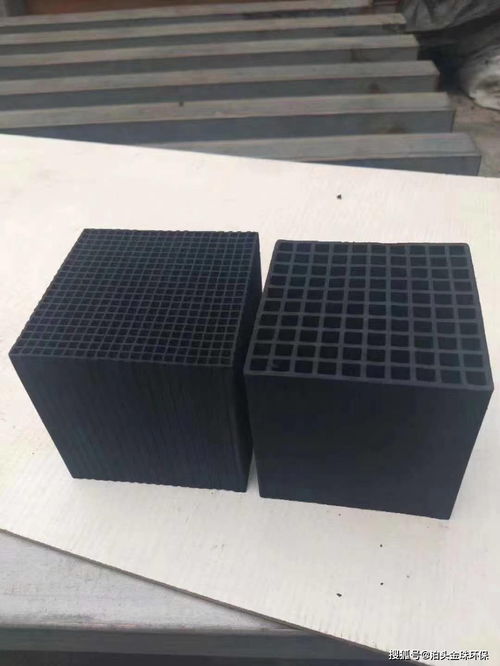 4万风量活性炭吸附箱尺寸