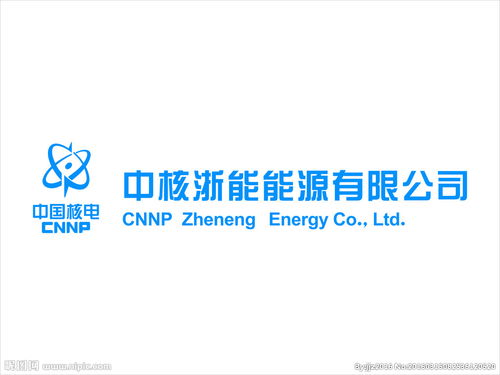 江苏恒源活性炭有限公司