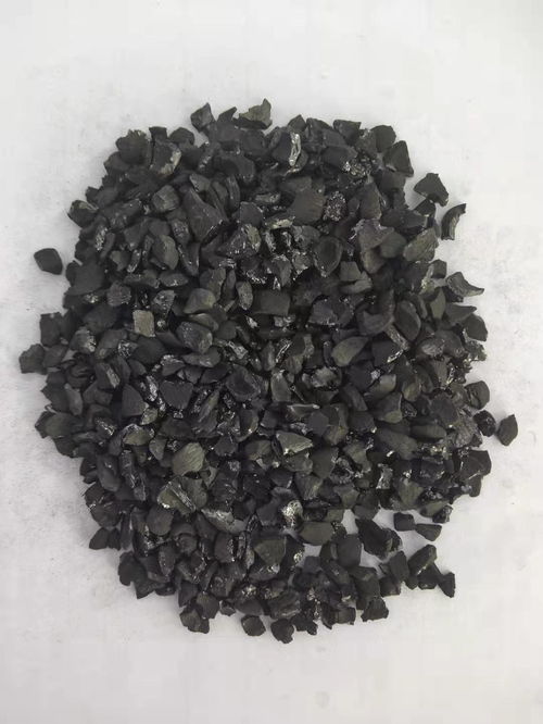 废活性炭处理多少钱一吨