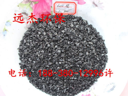 危废活性炭处理多少钱一吨