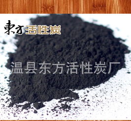 活性炭脱色是物理变化还是化学变化