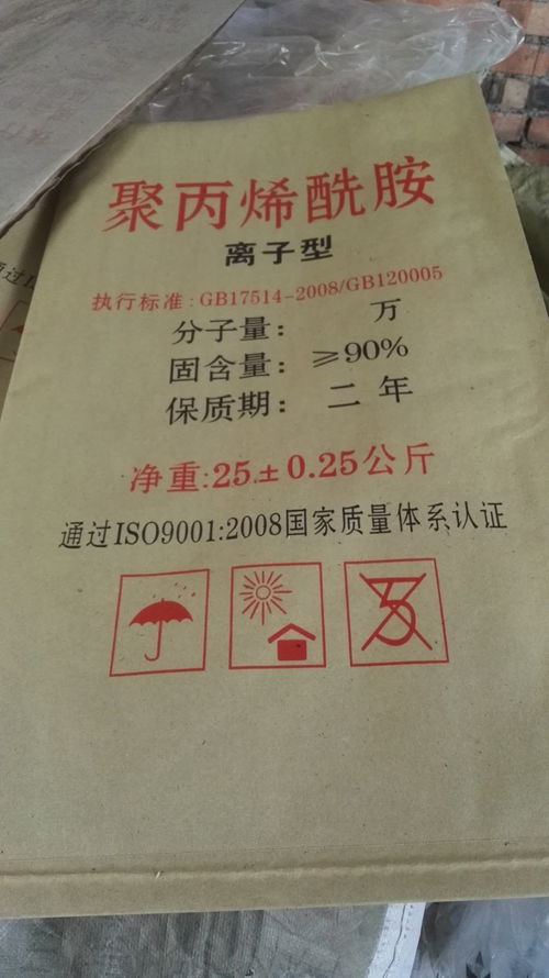 开个活性炭厂需要什么设备