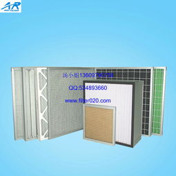 广州活性炭初效过滤器批发