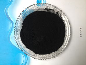 粉末活性炭规格200目