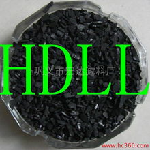 广州果壳颗粒活性炭生产