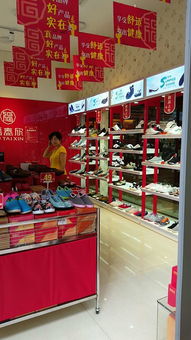 实体店哪里可以买活性炭