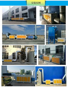 广州工业废气活性炭过滤器市场价