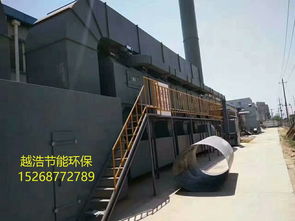 上海活性炭厂有限公司