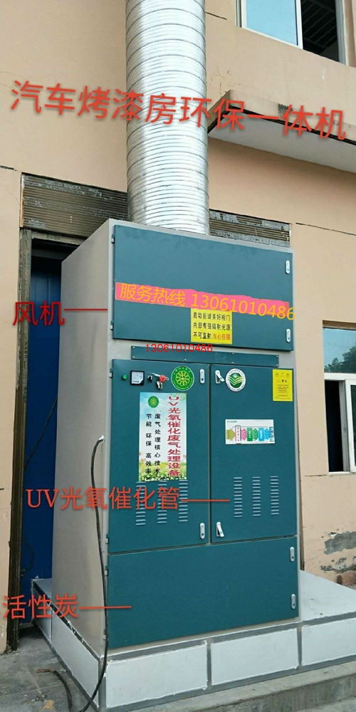 广州立式活性炭厂家