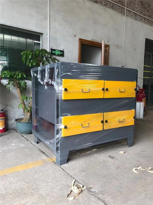 广州能源检测研究院地址