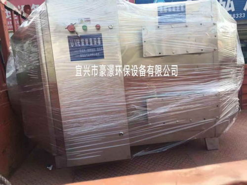 广州活性炭吸附器厂家