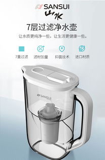 广州活性炭过滤水杯批发