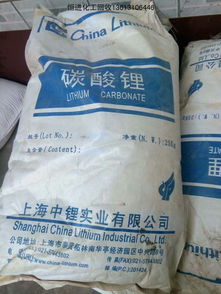 活性炭废料有人回收吗