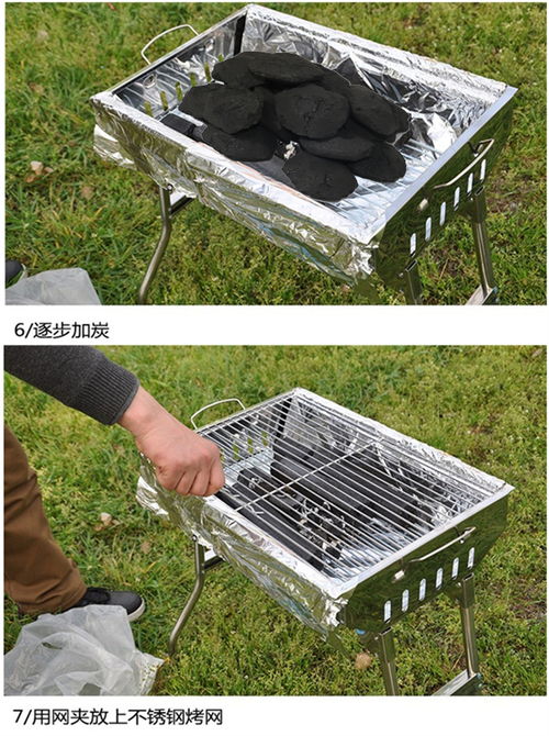 沈阳木炭厂家联系电话