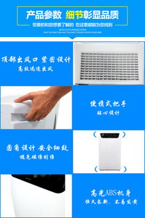 广州市白云区富鑫空气过滤设备厂