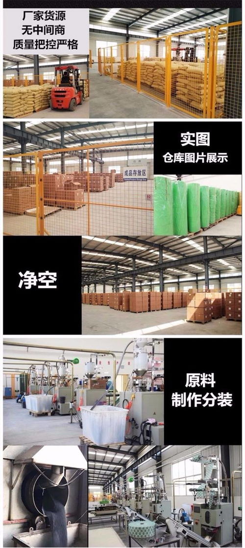 网购活性炭真的能除甲醛吗