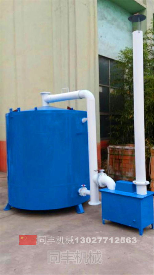 烧木炭机器全套价格