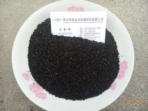 巩义活性炭生产厂家排名