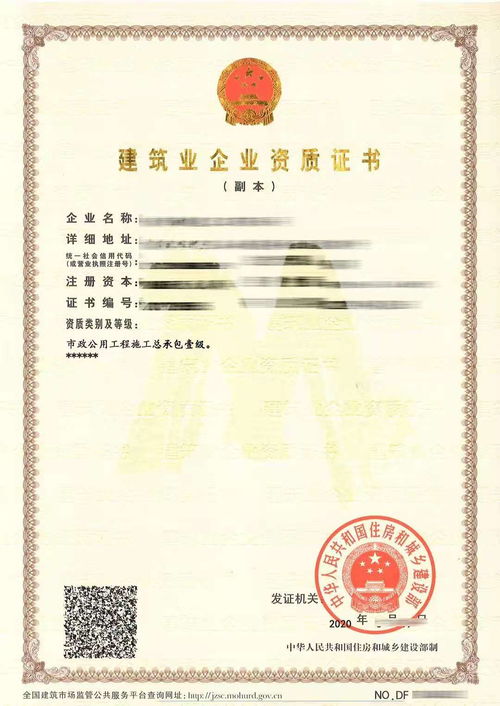 活性炭回收需要资质吗