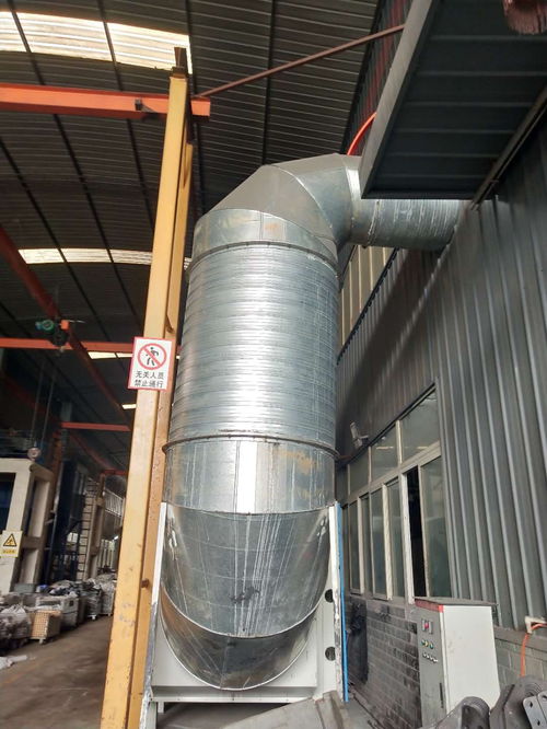 活性炭处理废气装置