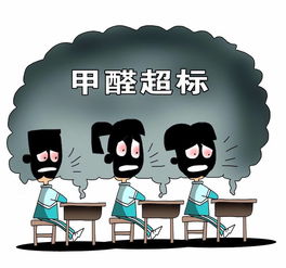 测甲醛找哪个部门检测比较有权威