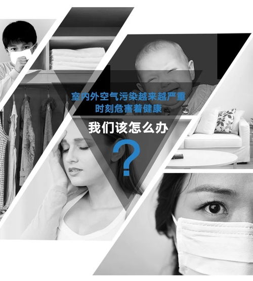 甲醛最怕三个克星