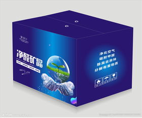 活性炭环保吸附箱图片