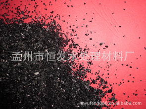 活性炭生产厂家排名前十