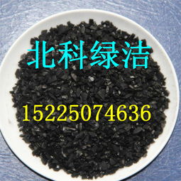 江西活性炭厂家联系电话