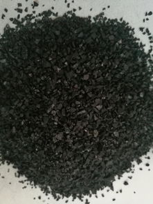 宁夏国宁活性炭有限公司