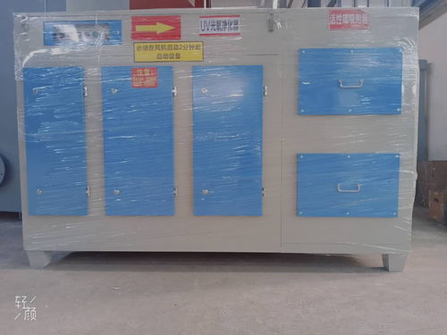 20000风量需要多少活性炭