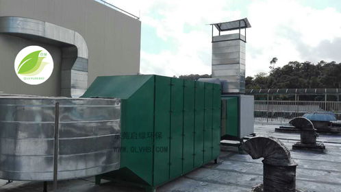 活性炭厂上班对身体怎么样