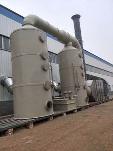 活性炭吸附废气处理工艺装置