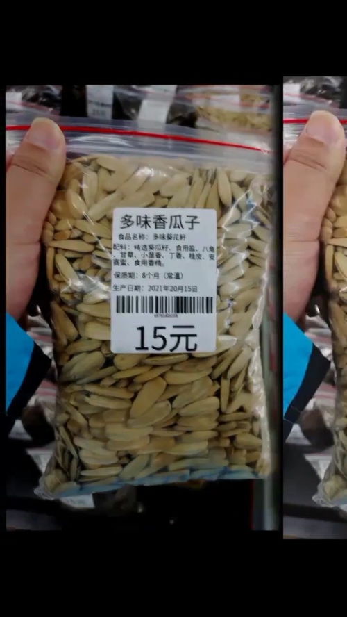 活性炭会不会过期