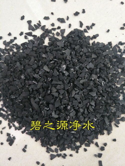 二级活性炭吸附装置设计方案