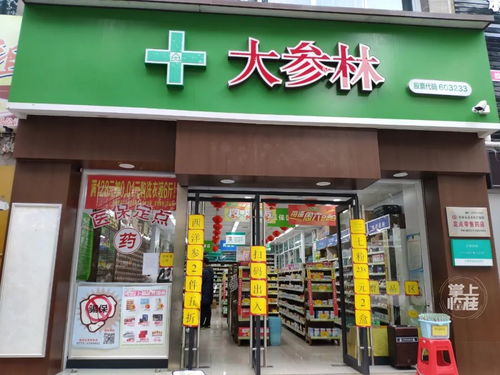 活性炭销售渠道及销售方式