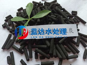 蜂窝活性炭厂家联系方式