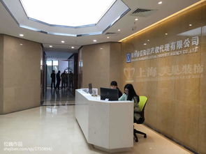 江西活性炭有限公司