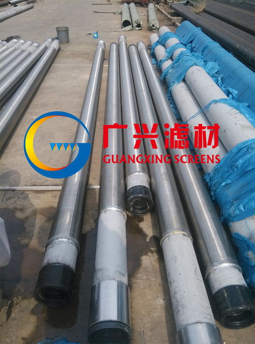 广州活性炭采样管厂家