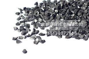 1kg活性炭可以吸附多少VOC