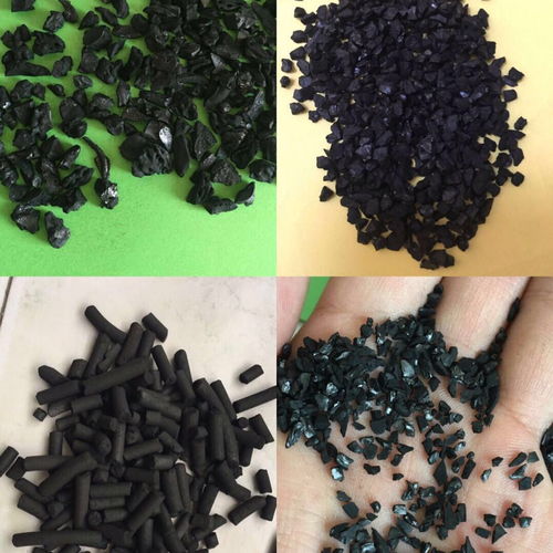 广州活性炭颗粒厂家哪家好