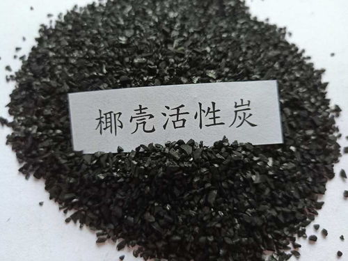 水处理活性炭使用寿命