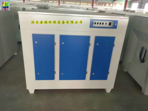 活性炭吸附塔工艺流程图