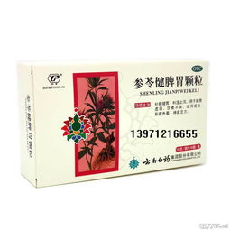 广东活性炭生产厂家多吗