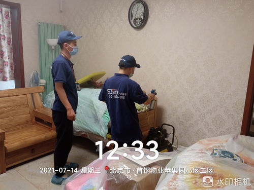 上门测甲醛多少钱一次