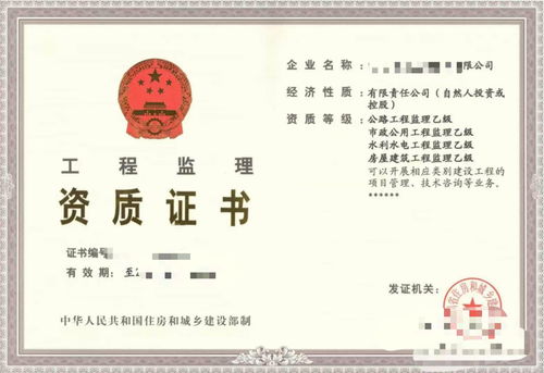 活性炭生产设备厂转让