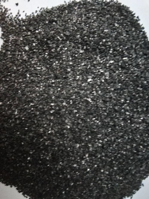 工业用活性炭一吨多少钱