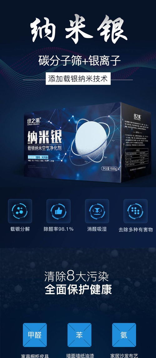 十大活性炭生产厂家