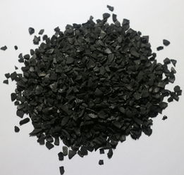 废活性炭的主要危险成分