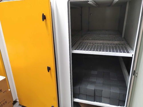 活性炭机器设备厂家